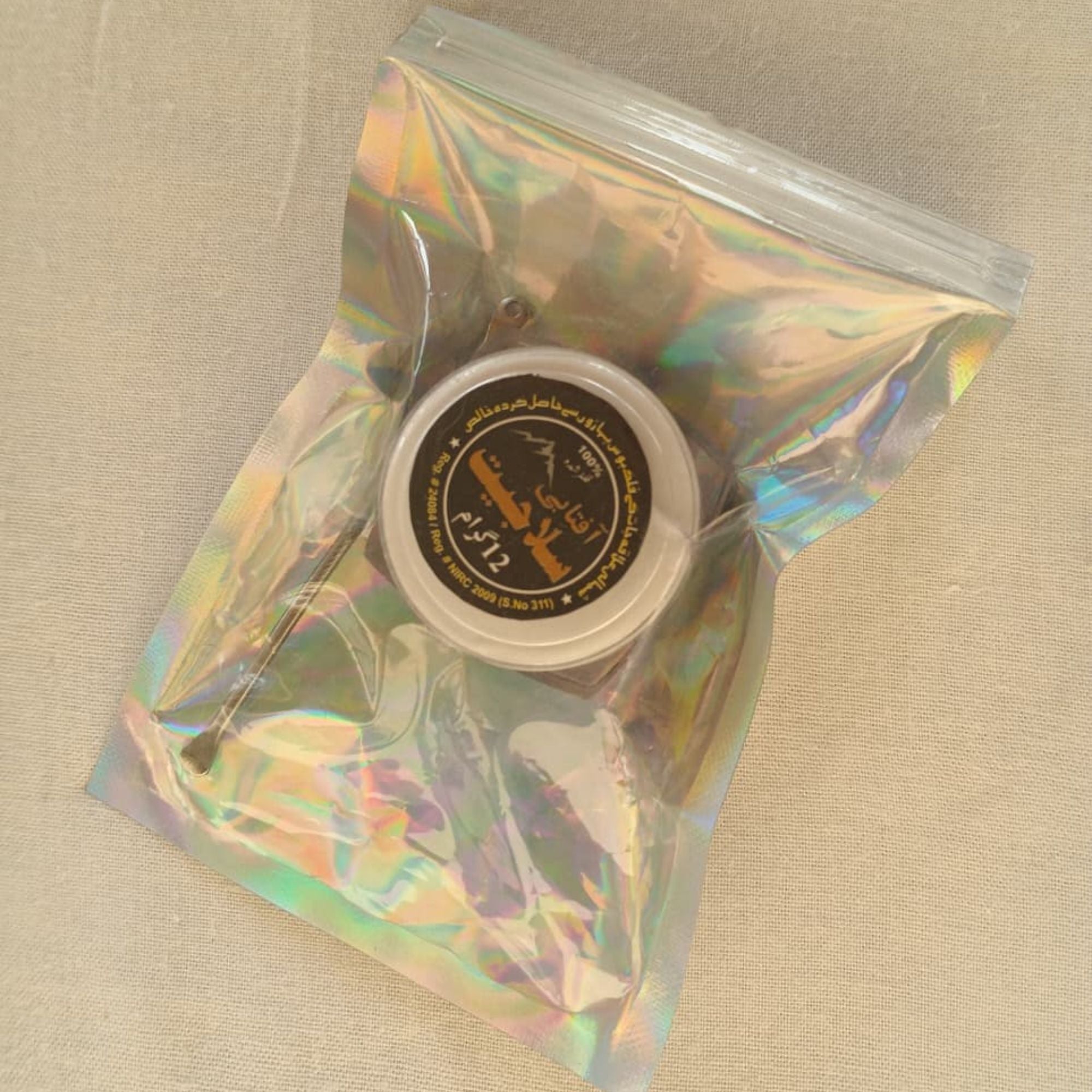 Gold Grade Sun-Dried Himalayan Shilajit – 12g