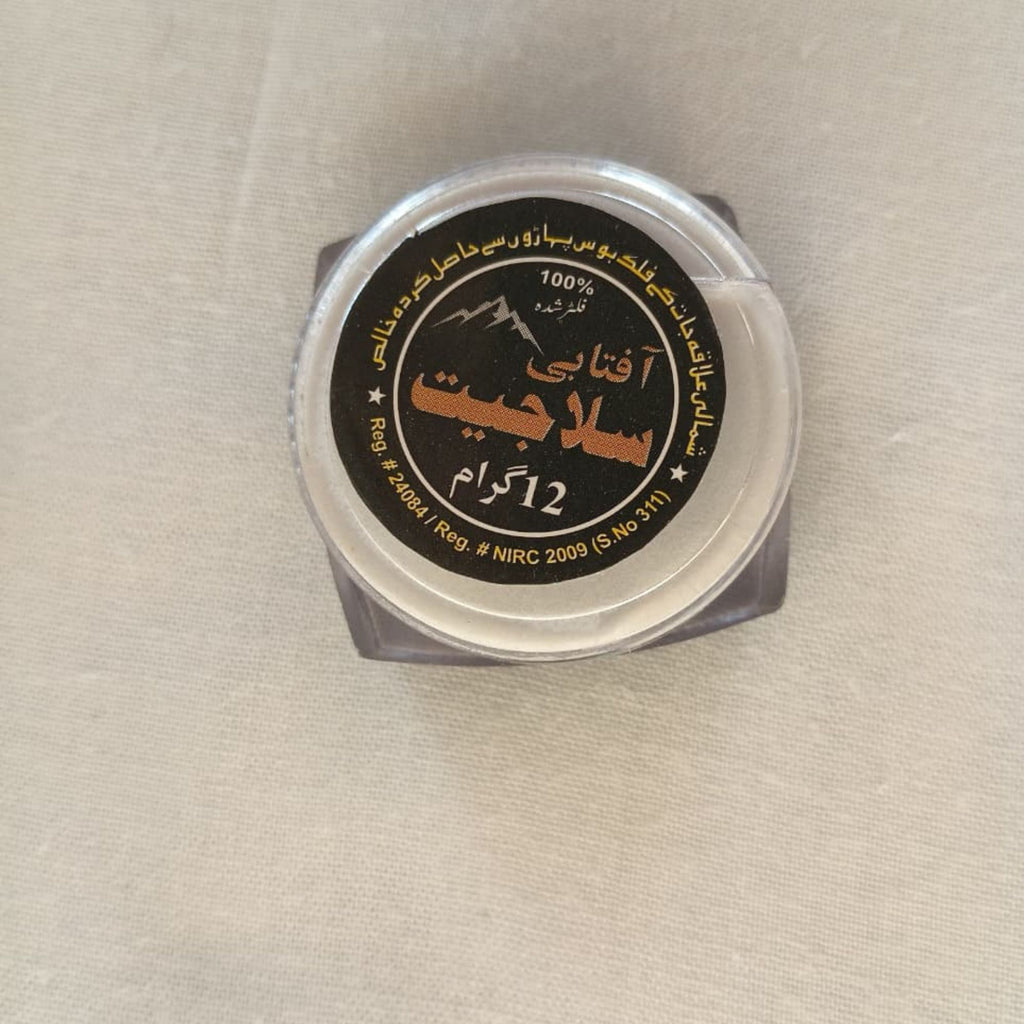 Gold Grade Sun-Dried Himalayan Shilajit – 12g